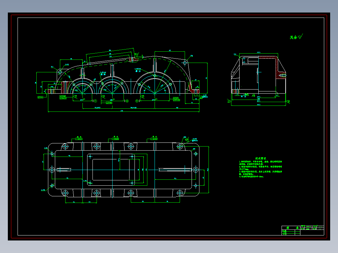 二级直齿齿轮减速器设计【F=4000N，V=2，D=450】