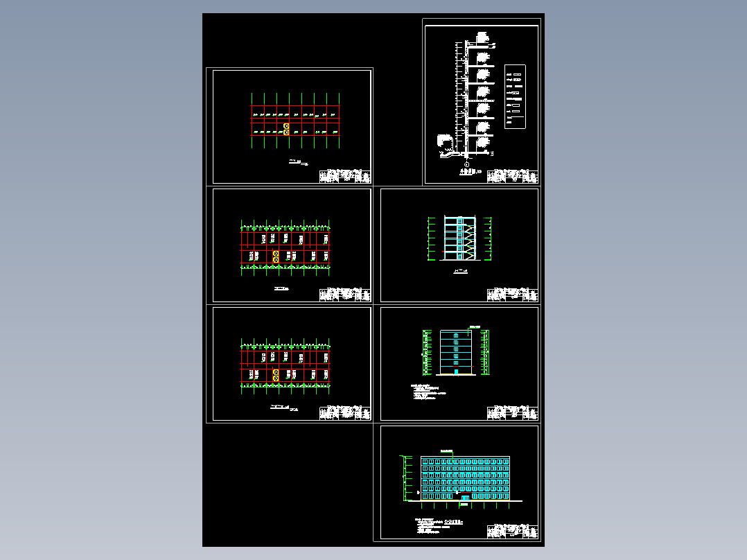 建筑面积4656㎡六层框架办公楼（施工图、实习报告、论文、外文翻译）