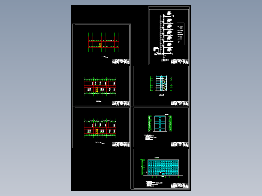 建筑面积4656㎡六层框架办公楼（施工图、实习报告、论文、外文翻译）