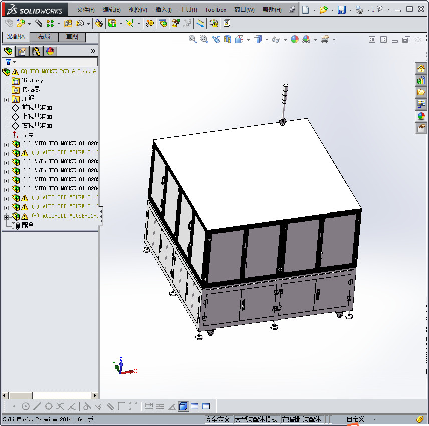 自动化鼠标组装机3D模型