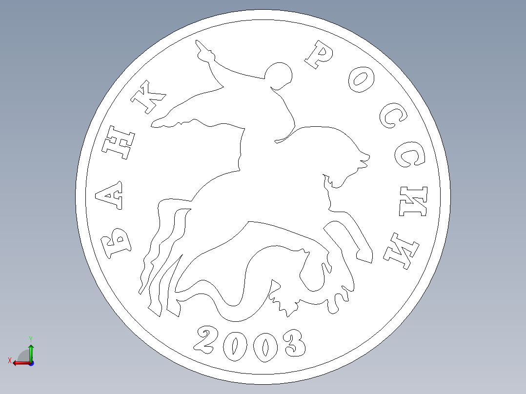 五分硬币后视图