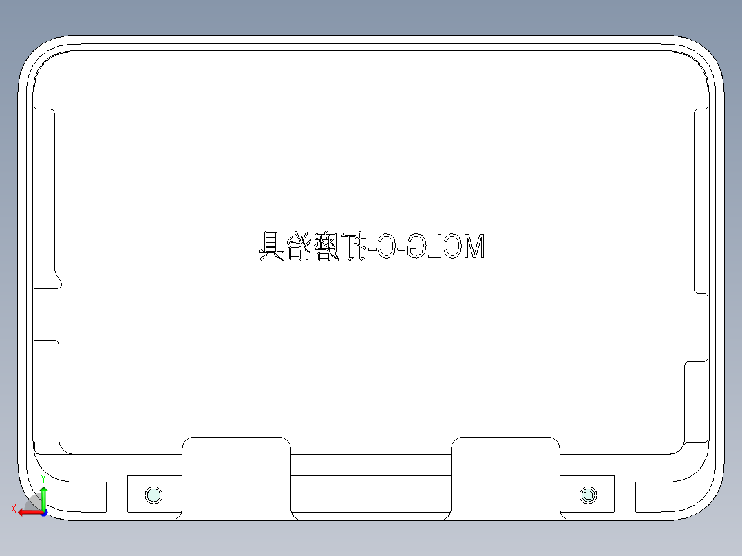 MCLG-Cdamo后视图