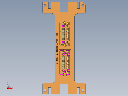 PG1-Camera-CNC3-210517前视缩略图