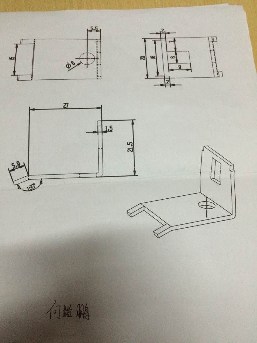 连接片的冲压模具设计与成形工艺-级进模含11张CAD图