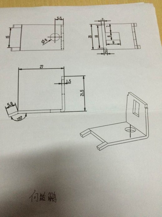 连接片的冲压模具设计与成形工艺-级进模含11张CAD图缩略图