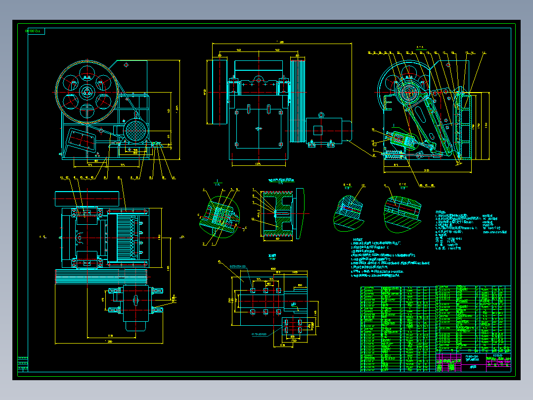 PE600X900颚式破碎机