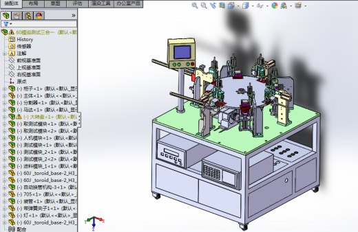 模组测试三合一缩略图