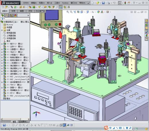 模组测试三合一缩略图