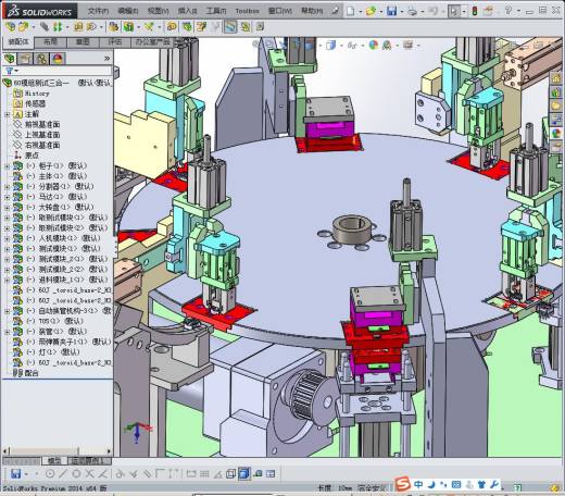 模组测试三合一缩略图