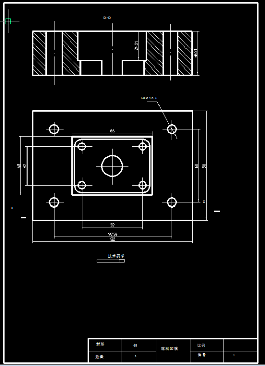 垫板零件冲压成型工艺及模具设计【全套9张CAD图】缩略图