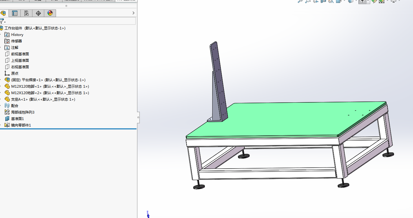 轮毂驱动电动汽车悬架振动试验台设计1444295
