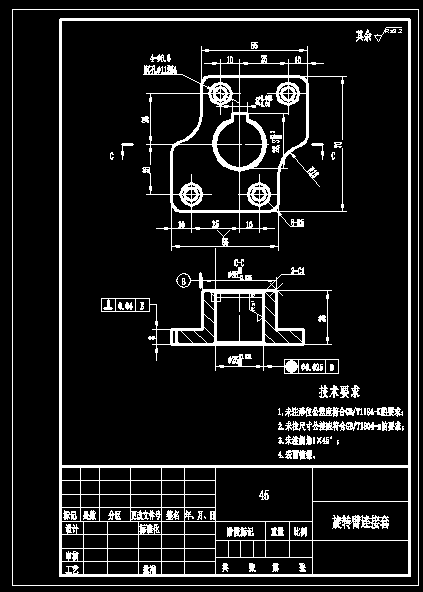 轮毂驱动电动汽车悬架振动试验台设计1444295缩略图