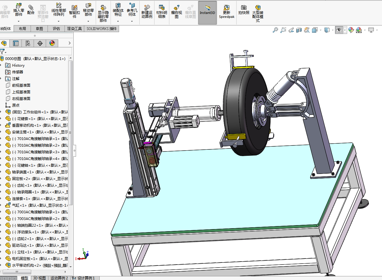 轮毂驱动电动汽车悬架振动试验台设计1444295
