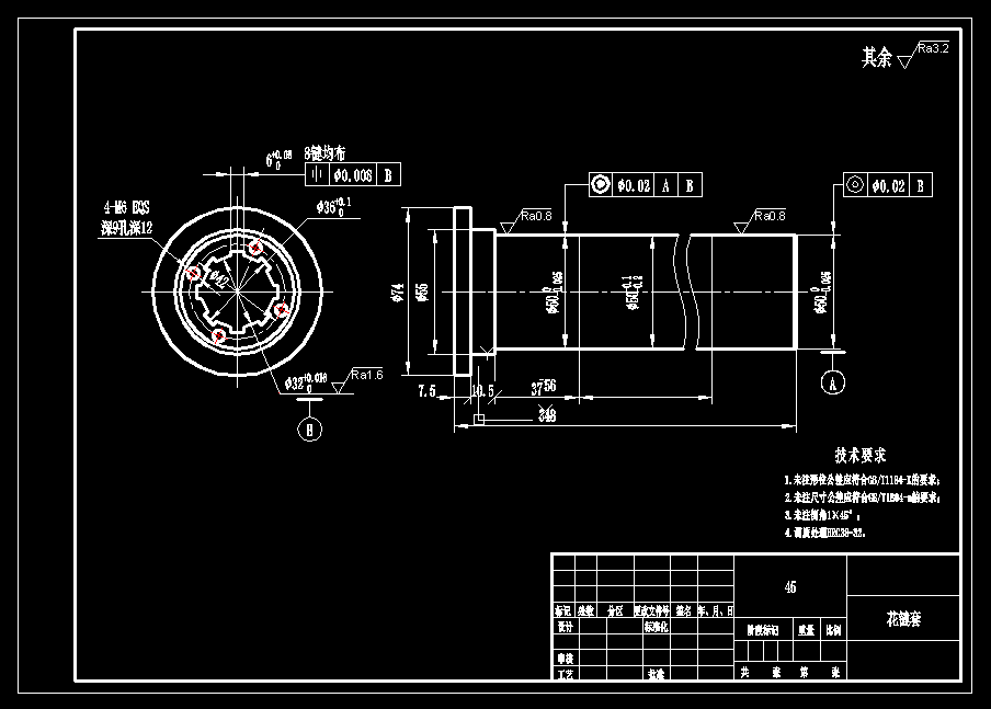 轮毂驱动电动汽车悬架振动试验台设计1444295