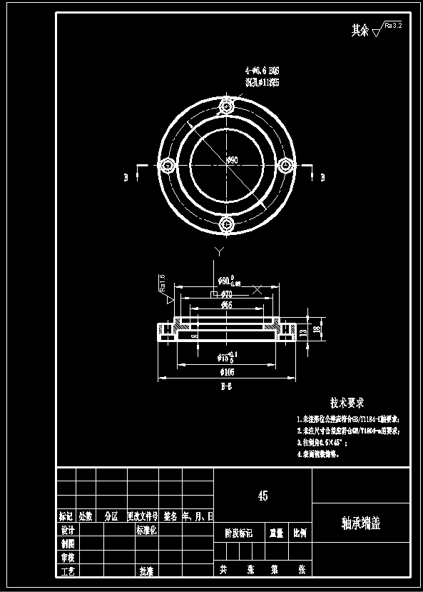 轮毂驱动电动汽车悬架振动试验台设计1444295