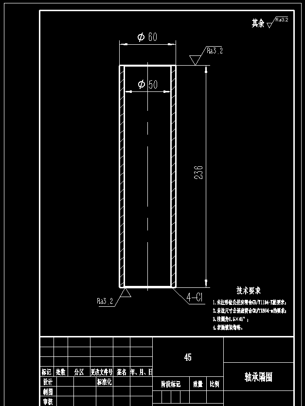 轮毂驱动电动汽车悬架振动试验台设计1444295
