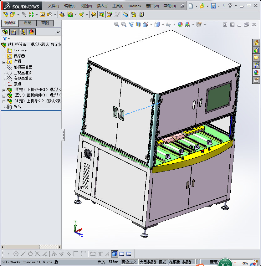 全自动贴标机_贴标签设备