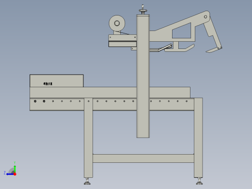 封箱体20140324右视缩略图