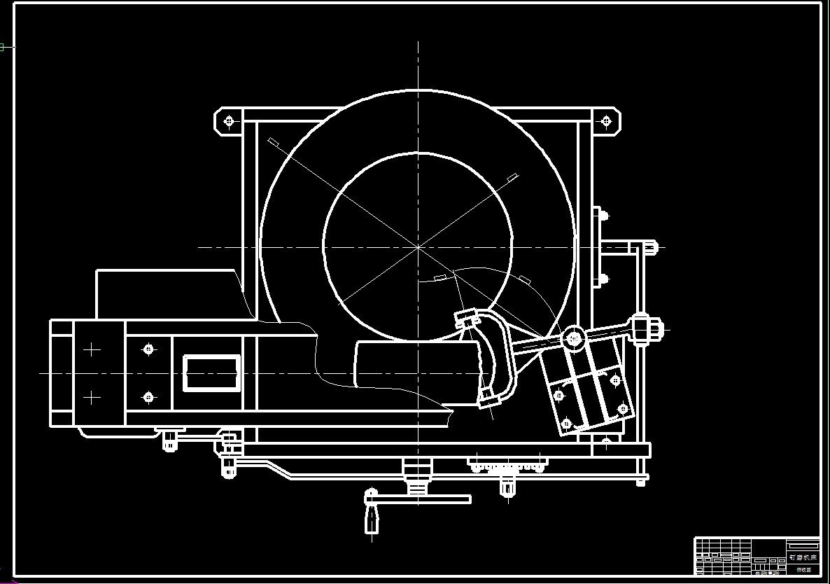 机械毕业设计-0025-钉磨机床设计