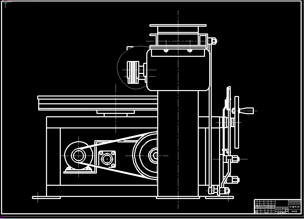 机械毕业设计-0025-钉磨机床设计