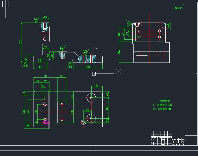 CA10B解放牌汽车变速叉的工艺规程及工艺装备设计（优秀）