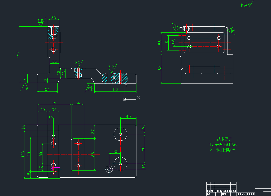 CA10B解放牌汽车变速叉的工艺规程及工艺装备设计（优秀）