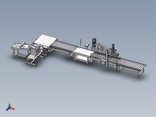 装箱称重封箱流水线示意图