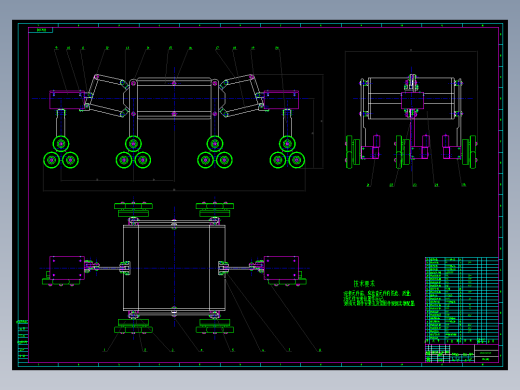 废墟搜索与辅助救灾机器人机械部分设计