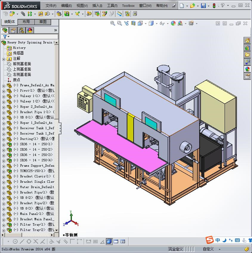 重型旋压排水机