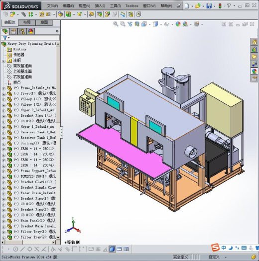 重型旋压排水机缩略图