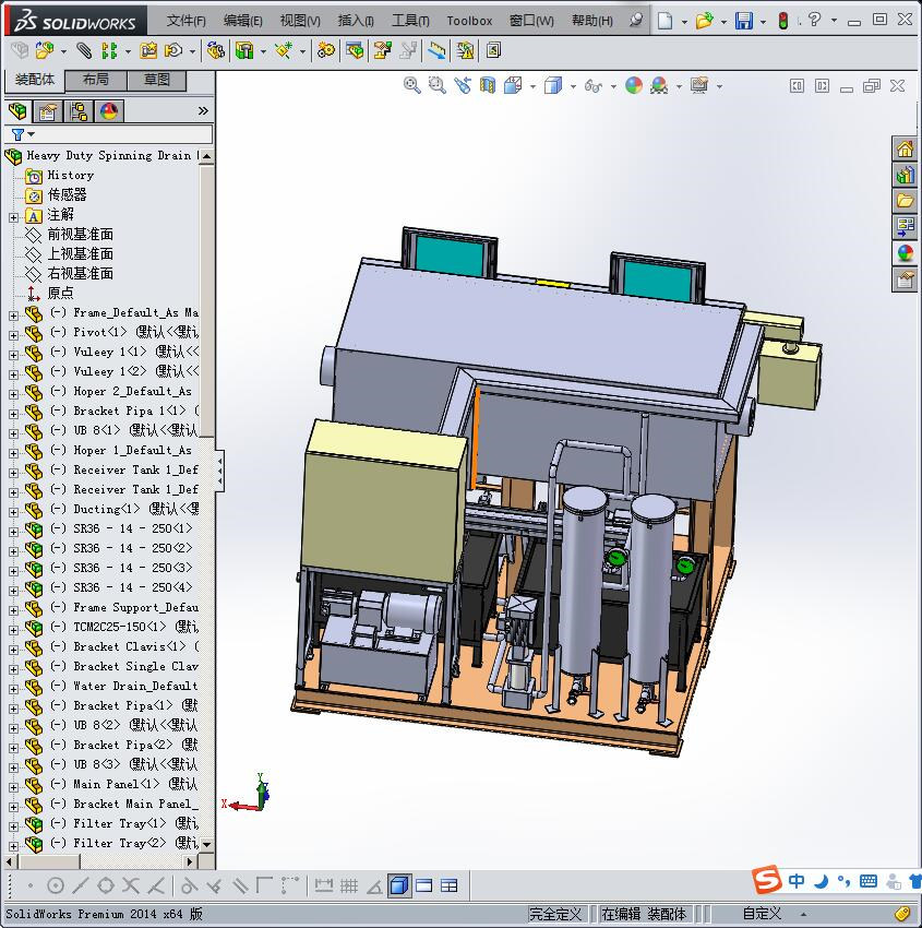 重型旋压排水机