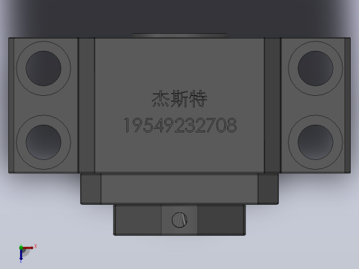 BK丝杆支撑座[BK20]俯视缩略图