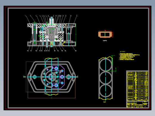 空气滤清器壳正、反拉深、冲孔复合模设计