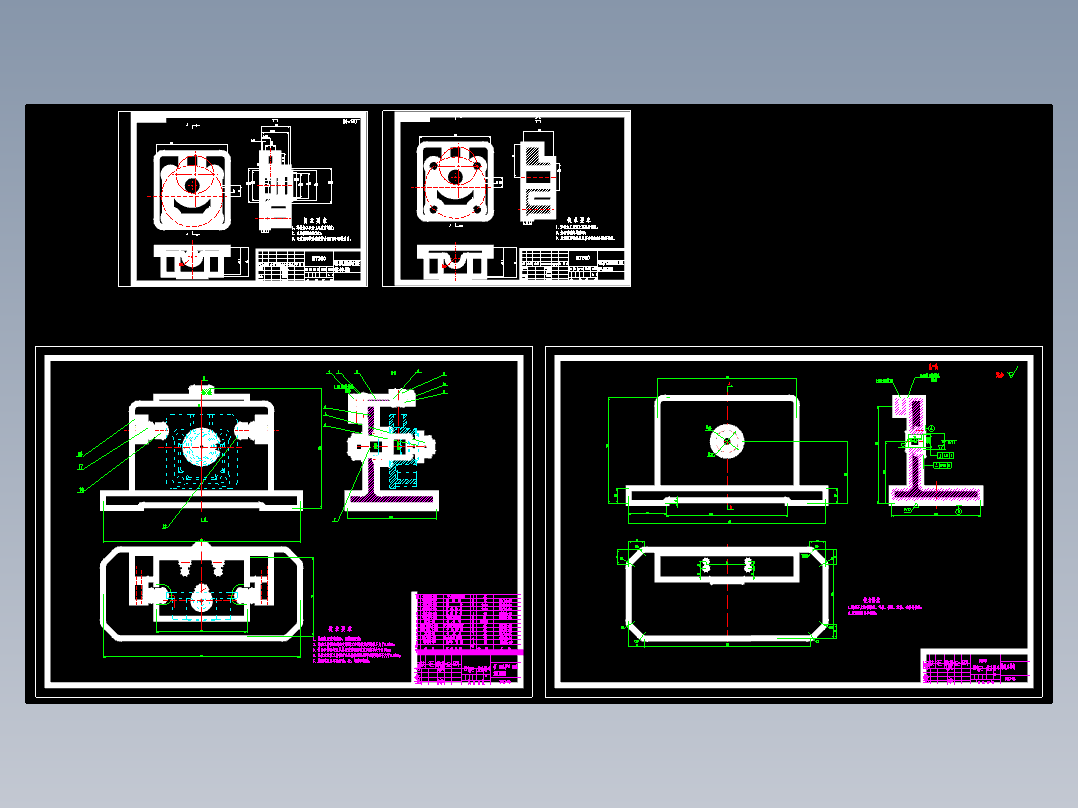 电机油封座夹具设计