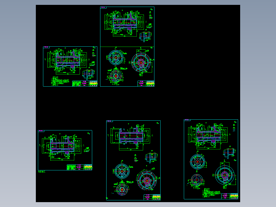 S155（1300）型弹簧式圆锥破碎机全套图