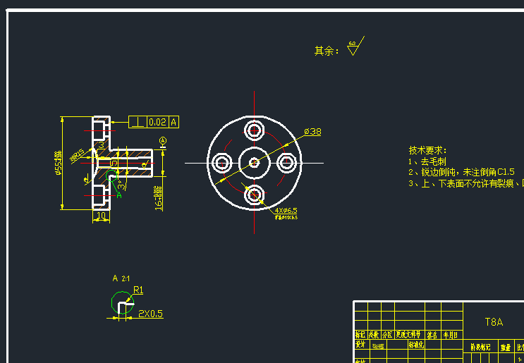 肥皂盒注射模具设计-张辉