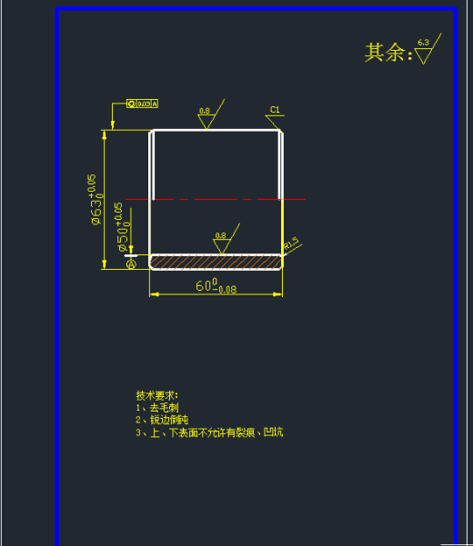 肥皂盒注射模具设计-张辉缩略图