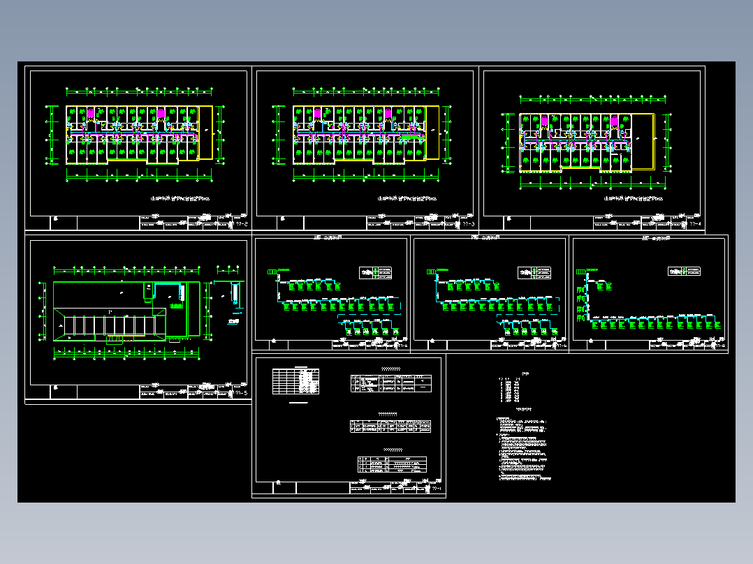 某集团办公楼多联机空调图