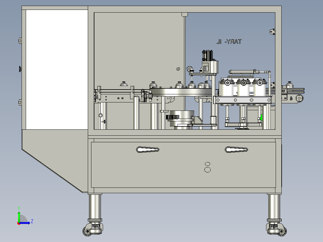 50ML灌装机左视图