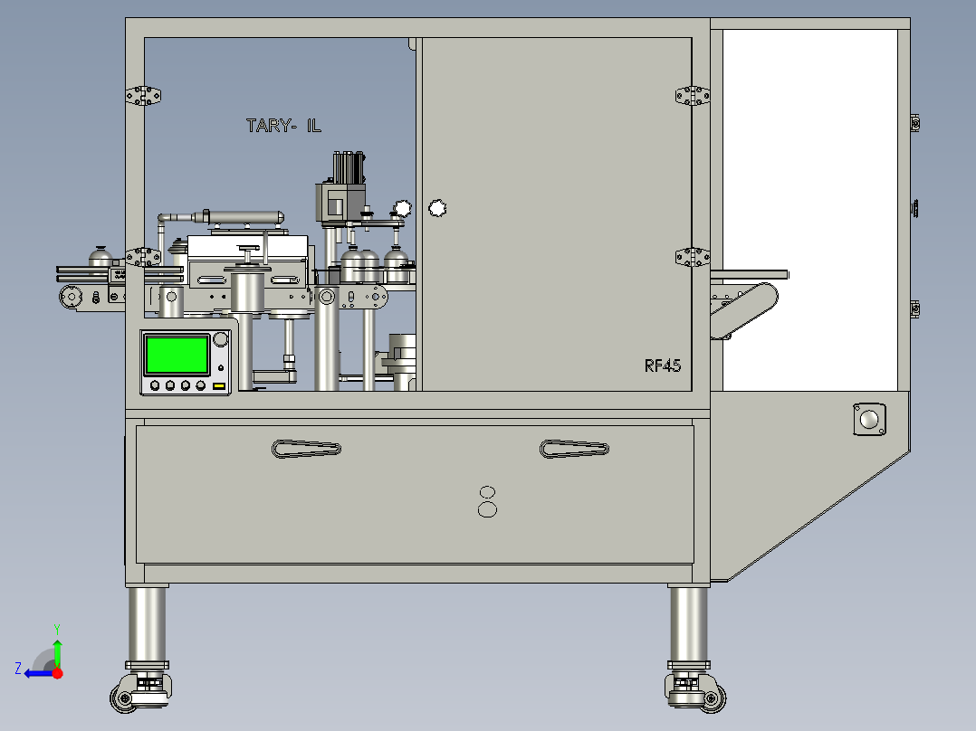 50ML灌装机右视图