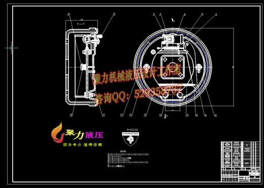 QC224-轻型载货汽车制动器设计领从蹄式前盘后鼓汽车类设计[全套CAD和文档]缩略图