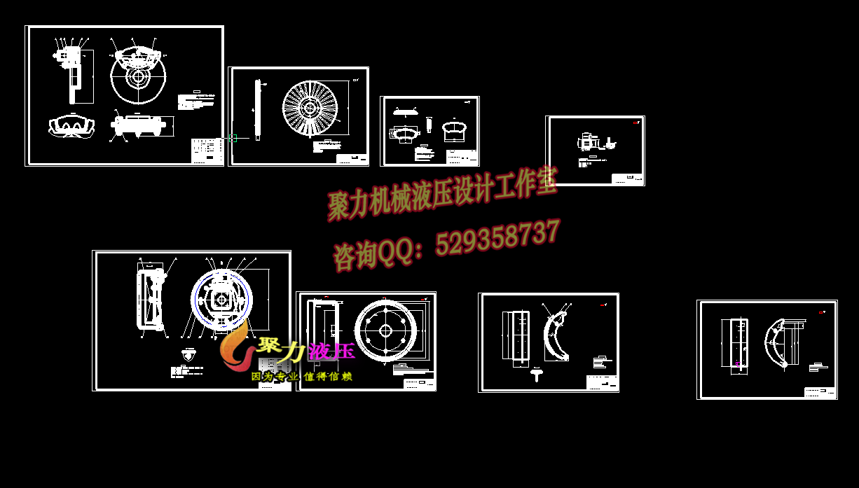 QC224-轻型载货汽车制动器设计领从蹄式前盘后鼓汽车类设计[全套CAD和文档]