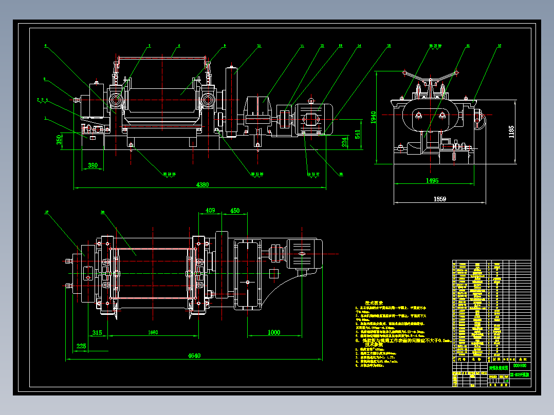 JX817-XK400-1000开炼机设计素材