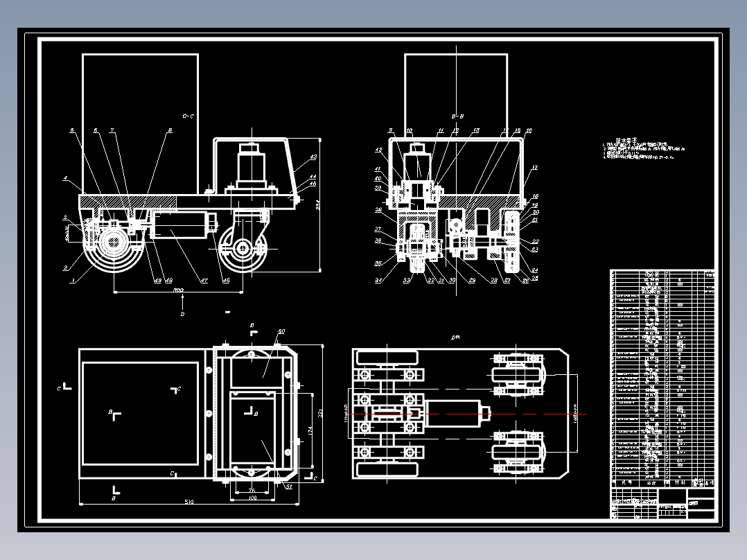 校园公寓消毒机器人设计