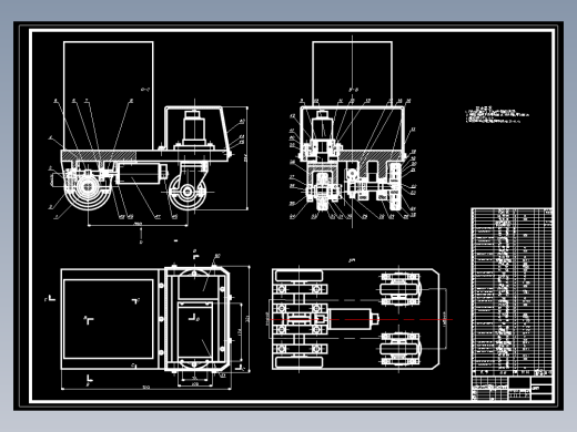 校园公寓消毒机器人设计