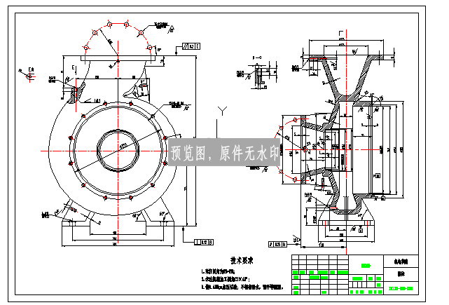 IS125-100-250单级单吸离心泵CAD图纸