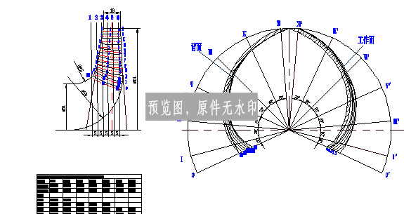 IS125-100-250单级单吸离心泵CAD图纸