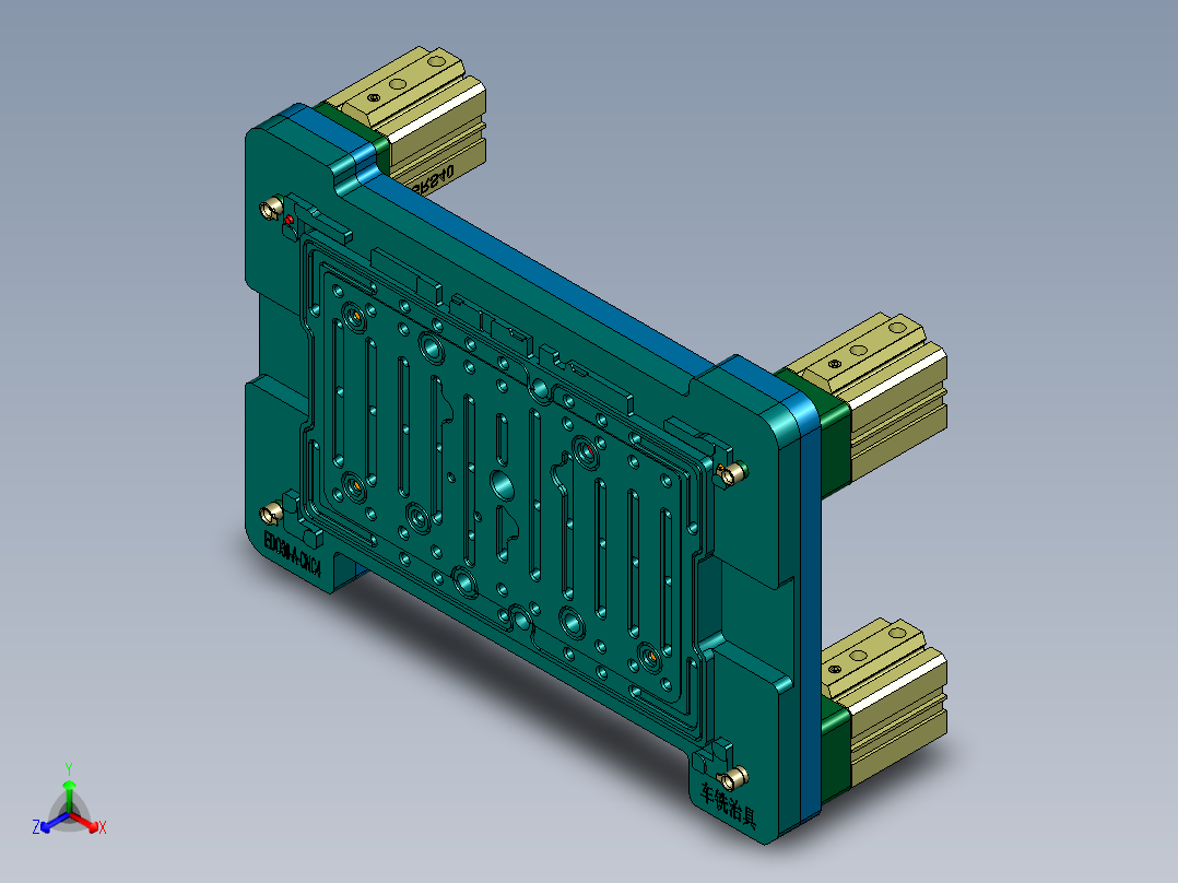 EDO30-A-笔记本CNC工装夹具三维模型CNC4-车铣-20180706正等轴测图
