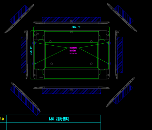 平板电脑冲压模具工艺设计图缩略图