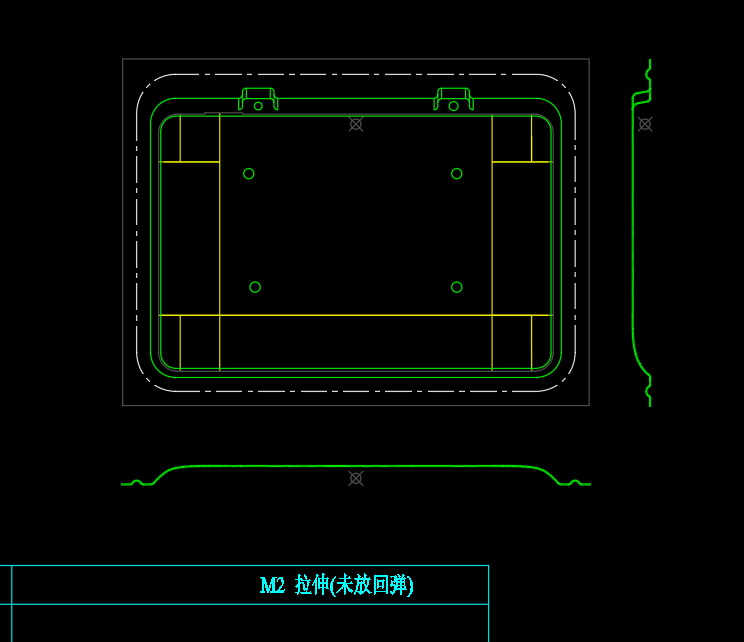 平板电脑冲压模具工艺设计图